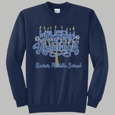 Adult Crewneck - Winter Holidays - Happy Hanukkah Thumbnail